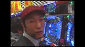 第110回 第9節 1回戦・第3試合 ヒラヤマンVS守山有人 後半戦 CR大海物語2/CR牙狼魔戒閃