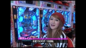 第131回 第11節 1回戦・第1試合 桜キュインVS河原みのり 前半戦 CRルパン三世 Worl