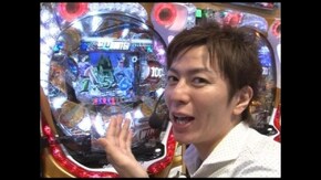 第137回 第11節 1回戦・第4試合 チャーミー中元VSゼットン大木 前半戦 CR麻雀物語~麗し