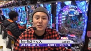 第145回 第12節 1回戦・第1試合 桜キュインVSネッス 後半戦 CRぱちんこAKB48/CRク