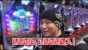 第146回 第12節 1回戦・第2試合 貴方野チェロスVS青山りょう 前半戦 CRぱちんこAKB48