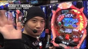第147回 第12節 1回戦・第2試合 貴方野チェロスVS青山りょう 後半戦 CRデラックス海物語