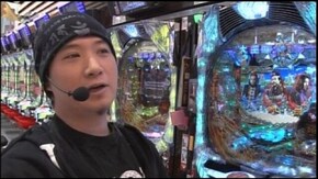 第156回 第12節 決勝戦 貴方野チェロスVS守山有人 CRフィーバータイガーマスク 2/ぱち