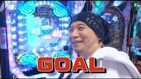 第159回 第13節 1回戦・第2試合 ビワコVS貴方野チェロス 前半戦 CRぱちんこ太王四神記/
