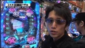 第162回 第13節 1回戦・第3試合 ゼットン大木VSカブトムシゆかり 後半戦 CRぱちんこA