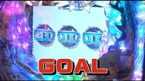 第166回 第13節 準決勝・第1試合 バイク修次郎VSビワコ 後半戦 CRぱちんこ太王四神記/