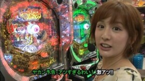 第170回 第14節 1回戦・第1試合 カブトムシゆかりVSビワコ 前半戦 CRゲゲゲの鬼