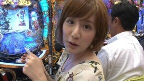 第171回 第14節 1回戦・第1試合 カブトムシゆかりVSビワコ 後半戦 CR牙狼 FINAL