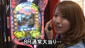 第173回 第14節 1回戦・第2試合 ルナルナ☆VSバイク修次郎 後半戦 CRぱちんこAKB48