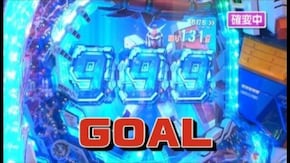 第176回 第14節 1回戦・第4試合 ゼットン大木VS守山有人 前半戦 CRフィーバー機動戦士