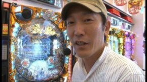 第177回 第14節 1回戦・第4試合 ゼットン大木VS守山有人 後半戦 CRフィーバー機動戦士