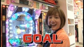 第191回 第15節 準決勝・第1試合 ミネッチVSカブトムシゆかり 前半戦 CRぱちんこ必殺仕事