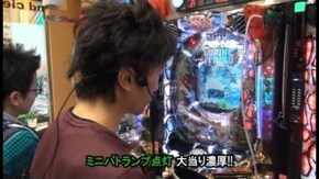 第209回 第17節 1回戦・第1試合 ミネッチVSゼットン大木 前半戦 CRルパン三世~消され