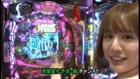 第213回 第17節 1回戦・第3試合 カブトムシゆかりVSバイク修次郎 前半戦 CRルパン三