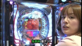 第214回 第17節 1回戦・第3試合 カブトムシゆかりVSバイク修次郎 後半戦 CR戦国嵐 /