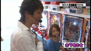 第221回 第17節 決勝戦 ミネッチVSかおりっきぃ☆ CRぱちんこキン肉マン 夢の超人タッグ編