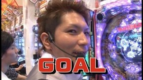 第229回 第18節 1回戦・第4試合 柳まおVSミネッチ 後半戦 CRA海物語アクアwith吉木りさ/CR@ほぉ~むカフェ