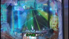 第234回 第18節 決勝戦 かおりっきぃ☆VS柳まお CRぱちんこAKB48 バラの儀式/CRリング運命の日