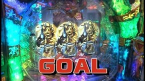 第236回 第19節 1回戦・第1試合 カブトムシゆかりVSしゅんく堂 後半戦 CR牙狼 金色になれ/CRぱちんこAKB48 バラの儀式