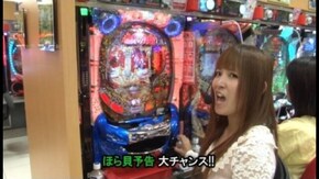 第238回 第19節 1回戦・第2試合 守山有人VS柳まお 後半戦 CRぱちんこAKB48 バラの儀式/CR信長の野望 -天下創世- 弐の陣