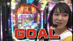第239回 第19節 1回戦・第3試合 ももやまももVS貴方野チェロス 前半戦 CRぱちんこAKB48 バラの儀式