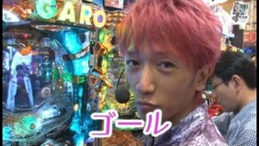 第241回 第19節 1回戦・第4試合 ゼットン大木VSかおりっきぃ☆ 前半戦 CR牙狼 金色になれ/CRぱちんこAKB48 バラの儀式