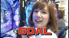 第243回 第19節 準決勝・第1試合 カブトムシゆかりVS柳まお 前半戦 CR FEVER KODA KUMI LEGEND LIVE/CR牙狼 金色になれ
