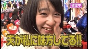 第253回 第20節 1回戦・第3試合 ももやまももVSチャーミー中元 後半戦 CRエヴァンゲリオン9/ぱちんこCR北斗の拳6 拳王/CRフィーバースター・ウオーズ/CR哲也2 ~雀聖再臨~