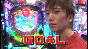 第255回 第20節 1回戦・第4試合 ミネッチVSゼットン大木 後半戦 ぱちんこCR北斗の拳6 拳王/CRスーパー海物語IN沖縄3