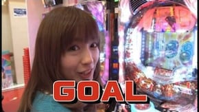 第257回 第20節 準決勝・第1試合 バイク修次郎VSポコ美 後半戦 CRぱちんこ よしもとタウン/CRぱちんこAKB48 バラの儀式