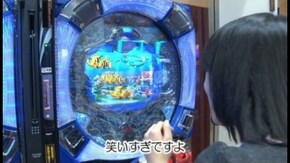第259回 第20節 準決勝・第2試合 ももやまももVSゼットン大木 後半戦 CR大海物語2/CR燃える闘魂アントニオ猪木~格闘技世界一決定戦~