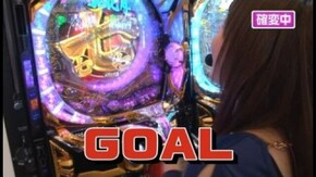 第261回 第21節 1回戦・第1試合 ヒラヤマンVS和泉純 前半戦 CRフィーバー真花月/ぱちんこCR北斗の拳6 拳王