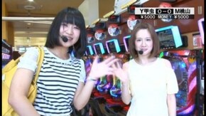 第271回 第21節 準決勝・第2試合 カブトムシゆかりVSももやまもも 前半戦 CR貞子3D/CR牙狼 金色になれ