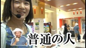 第274回 第22節 1回戦・第1試合 しゅんく堂VSももやまもも 前半戦 CR真・花の慶次/CR麻雀物語2~めざせ!雀ドル決定戦!~