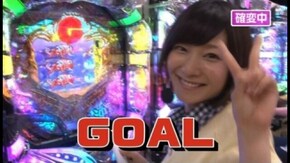 第277回 第22節 1回戦・第2試合 ヒラヤマンVSミネッチ 後半戦 CRスーパー海物語IN沖縄3