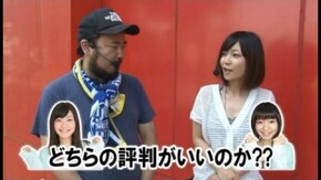 第282回 第22節 準決勝・第1試合 しゅんく堂VSヒラヤマン 前半戦 CR牙狼 金色になれ/ぱちんこCRあしたのジョー