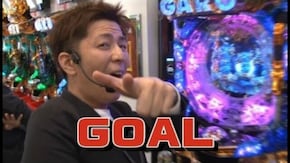 第295回 第23節 準決勝・第1試合 守山有人VSチャーミー中元 前半戦 CRまわるんパチンコ大海物語3/CR牙狼 魔戒ノ花