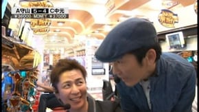 第296回 第23節 準決勝・第1試合 守山有人VSチャーミー中元 後半戦 CRリング運命の日/CR超シャカRUSH/CR牙狼 魔戒ノ花