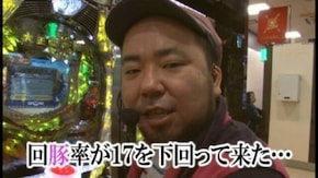 第297回 第23節 準決勝・第2試合 和泉純VSしゅんく堂 前半戦 CRぱちんこAKB48 バラの儀式/CRスーパー海物語IN沖縄3