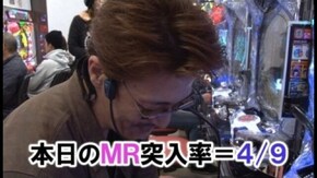 第298回 第23節 準決勝・第2試合 和泉純VSしゅんく堂 後半戦 CRぱちんこAKB48 バラの儀式/CRぱちんこ太王四神記/ぱちんこCR北斗の拳5 百裂