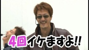 第299回 第23節 決勝戦 チャーミー中元VS和泉純 前半戦 CR大海物語BLACK/CR押忍!ど根性ガエル