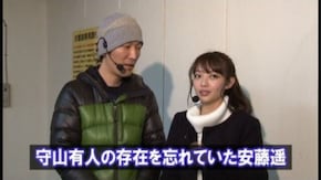 第306回 第24節 1回戦・第3試合 守山有人VS安藤遥 後半戦 CRスーパー海物語 IN JAPAN/CR真・花の慶次