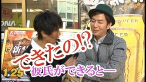 第307回 第24節 1回戦・第4試合 ゼットン大木VSチャーミー中元 前半戦 CR天才バカボン~V!V!バカボット!~/CRびっくりぱちんこ銭形平次 with TEAM Z/CR中森明菜・