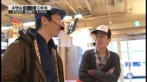 第311回 第24節 準決勝・第2試合 守山有人VSチャーミー中元 前半戦 CRAビッグシューターX/CRA牙狼 金色になれ~ザルバとの契約~