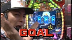 第312回 第24節 準決勝・第2試合 守山有人VSチャーミー中元 後半戦 CRAビッグシューターX/CRフィーバー宇宙戦艦ヤマト‐ONLY ONE‐/CR牙狼 魔戒ノ花