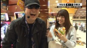 第316回 第25節 1回戦・第1試合 なるみんVSバイク修次郎 後半戦 CR美男ですね/CR牙狼 魔戒ノ花