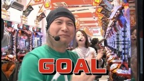 第320回 第25節 1回戦・第3試合 貴方野チェロスVSかおりっきぃ☆ 後半戦 ぱちんこCR真・北斗無双