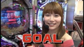 第321回 第25節 1回戦・第4試合 ミネッチVSせんだるか 前半戦 CRA大海物語スペシャルWithアグネス・ラム/CRスーパー海物語 IN JAPAN/CRヱヴァンゲリヲン10