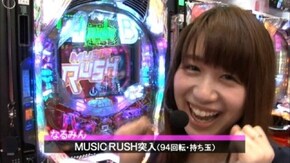第324回 第25節 準決勝・第1試合 なるみんVS守山有人 後半戦 CRスーパー海物語 IN JAPAN/CR牙狼 金色になれ/CRぱちんこAKB48 バラの儀式