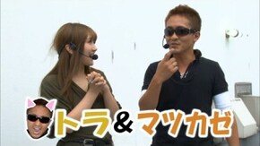 第330回 第26節 1回戦・第1試合 桜キュインVSトラマツ 後半戦 :ぱちんこCR北斗の拳6 天翔百裂/CRスーパー海物語 IN JAPAN